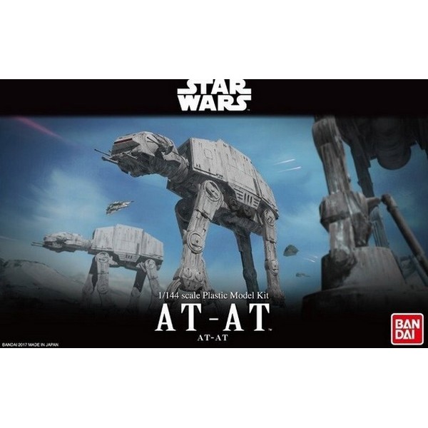Продукт Revell AT-AT - Авиомодел за сглобяване - 0 - BG Hlapeta